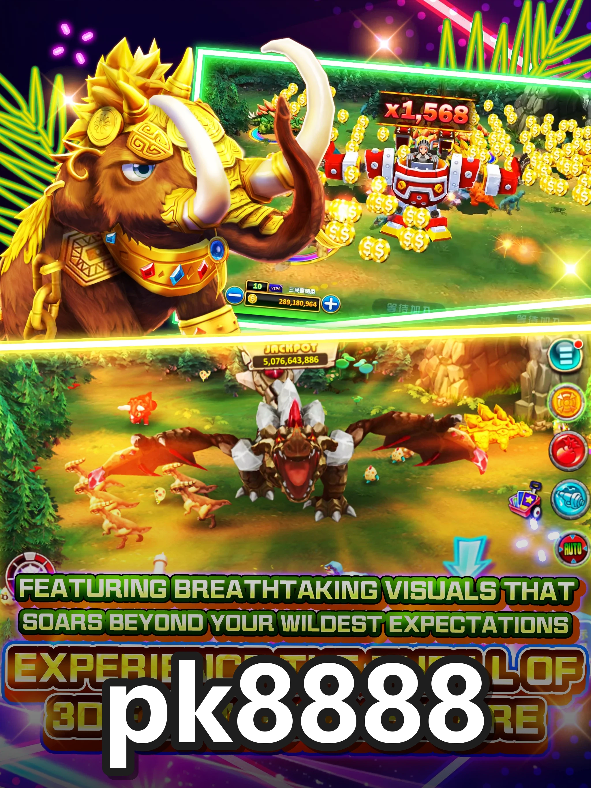 pk8888 APK